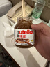 意榛滋 Nutella 榛果可可 巧克力酱 350g 早餐涂抹酱 榛子酱 面包酱 零 实拍图