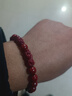 【正品】招财貔貅朱砂手串本命年转运珠手链女送老公老婆礼物 C01招财貔貅朱砂手串8MM 实拍图