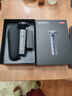 京东京造电动剃须刀礼盒款S5 电动剃须刀旋转式男士刮胡须刀刮胡刀双环弧面刀网浮动贴面水洗男士 实拍图