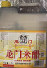 龙门 醋 老北京米醋 1.45L 中华老字号 新老包装随机发货 实拍图