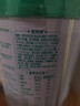 伊利倍畅羊奶粉 成人奶粉 营养 年货节送礼 送长辈 无蔗糖 高钙 700g 实拍图