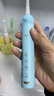 usmile笑容加儿童电动牙刷 实时漏刷提醒 数字牙刷 Q20奇幻蓝 适用3-15岁 生日礼物 儿童礼物 新年礼物 实拍图