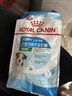皇家狗粮 雪纳瑞幼犬狗粮 犬粮 宠物小型犬 SNJ30全价犬粮2-10月1.5KG 实拍图