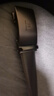 海澜之家男士皮带自动扣真牛皮商务休闲腰带生日礼物实用送男友时尚新款潮 实拍图