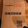 志高（CHIGO）电动理发器推子电推剪家用成人儿童婴儿剃头理发器电推子剃头刀理发神器自理发器理发工具全套礼物 实拍图