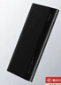 华为【3C认证】原装多协议超级快充移动电源10000mAh（Max 22.5W SE）13重安全防护 可上飞机 黑色 实拍图