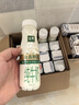 伊利金典3.8g乳蛋白 鲜活纯牛奶250ml*8瓶 30天常温短保 年货礼盒装 实拍图