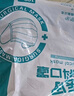 26年新日期医用外科口罩一次性独立包装三层薄款防尘防飞沫防晒 独立包装100片/袋*3袋 实拍图