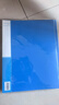 得力（deli）【超级爆款】5只A4金属双强力夹硬文件夹办公用品大容量试卷收纳资料夹诗朗诵签约夹板 33296蓝色 实拍图