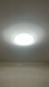 雷士照明（NVC）led吸顶灯卧室灯房间灯智能灯具吸顶灯大气现代简约吸顶灯主卧灯 【全光谱悦岚】60W三色调光 实拍图