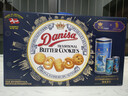 皇冠（danisa）丹麦曲奇饼干礼盒681+60g丹麦进口 年货春节礼品送礼零食团购 实拍图