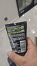 欧莱雅男士抗黑头洁面乳100ml*2套装控油祛痘去角质洗面奶护肤品新年 实拍图