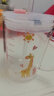 富光玻璃杯家用儿童牛奶杯子带刻度吸管水杯 宝宝冲泡奶粉杯带把手 实拍图