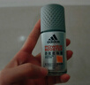 阿迪达斯男士劲能走珠止汗露50ml*2 72小时腋下止汗抑汗 去臭净味 实拍图