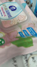 维达（Vinda）益生菌湿厕纸 60片*4包 女性经期温和私处清洁湿纸巾厕纸湿厕巾 实拍图