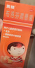 【原研药】美林布洛芬混悬液35ml*2盒儿童退烧药感冒药婴幼儿退热牙痛牙疼头疼小儿发烧发热儿科专科用药 实拍图