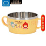 乐扣乐扣（LOCK&LOCK）辅食碗 儿童餐具进口不锈钢餐具小学生卡通双手柄汤碗饭碗 250ml 实拍图