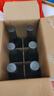 张裕多名利  传承百年 干红葡萄酒 750ml*6瓶 整箱装 国产红酒热红酒 实拍图