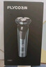 飞科（FLYCO）【年货礼物】剃须刀电动刮胡刀全身水洗智能充电式胡须刀节日生日礼物送男朋友礼品 FS901标配【带鬓角刀】 实拍图