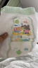 宜婴牛奶小内裤超薄透气拉拉裤宝宝柔软尿不湿XXL68片【13.5-16kg】 实拍图