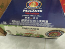 保拉纳（Paulaner）柏龙 经典小麦白啤 500ml*24听 德国啤酒 京东自营 年货送礼 实拍图