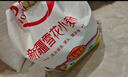 香满园新疆雪花粉 面粉 包子饺子面条 10斤 实拍图