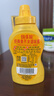味好美（McCormicK）纷乐旗经典黄芥末酱 226g【原装进口/0添加防腐剂】轻食好选择 实拍图