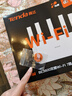 Tenda腾达路由器WiFi7【京东独家】无线千兆穿墙王信号放大器增强家用全屋2.5g网口云霄BE3600立式 实拍图