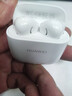 华为长续航蓝牙耳机 FreeBuds SE 2 国家补贴 40小时长续航 快速充电 蓝牙5.3适用于苹果/安卓手机白 实拍图