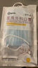 超亚儿童医用外科口罩儿童一次性医用口罩男女防过敏防尘10只/袋*10袋 实拍图