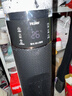 海尔（Haier） 取暖器石墨烯家用暖风机立式取暖神器冬季电暖风浴室热风机电暖气节能速热电暖器卧室烤火炉 【石墨烯火焰加湿】顶配语音款HNF-S2261AH 实拍图