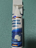 蓝海豚去油膜清洗剂汽车专用挡风玻璃强力去污车窗除油膜清洗剂乳200ml 实拍图