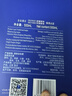 洋河 梦之蓝M3 45度 500ml单瓶装 绵柔浓香型白酒年货送礼 实拍图