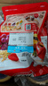卡乐比（Calbee）即食燕麦片 原味水果麦片600g 进口非油炸 营养早餐零食 年货送礼 实拍图