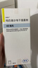 速福达【原研进口】玛巴洛沙韦干混悬剂 40mg/瓶 实拍图