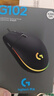 罗技（G）G102第二代游戏鼠标 RGB流光灯效鼠标 轻量化  游戏级8000DPI传感器 黑色 200-8000DPI 实拍图