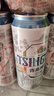 青岛啤酒（TsingTao）全麦白啤 精酿白啤 500ml*10听 礼盒装  佳节送礼 年货送礼 实拍图