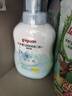 贝亲（Pigeon）洗发水沐浴露  新生儿宝宝用 水三角婴儿洗发沐浴二合一 500ml 实拍图