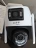宇视科技（UNV）监控摄像头4g终身免流量800万高清户外门口家用室外防水360度无死角带夜视全景农村Q98S-JY-4GD-UL 实拍图
