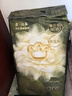 babycare金山茶花纸尿裤M50片(6-11kg)婴儿尿不湿超薄透气新生柔花苞裤 实拍图