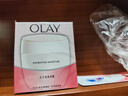 玉兰油（OLAY）水润滋养面霜50g焕白亮白女士护肤品保湿面霜新年礼物送女友 实拍图