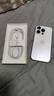 Apple/苹果【需签收激活】iPhone 16 Pro（A3294）128GB 白色钛金属 支持移动联通电信5G 双卡双待手机 实拍图