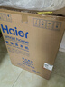 海尔（Haier）滚筒洗衣机全自动单洗家用 10公斤大容量超薄 家电国家补贴 京东自营29S 一级能效以旧换新 出租房 实拍图