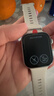 华为HUAWEI WATCH FIT 4 悦动白氟橡胶表带 华为运动智能手表超轻薄大屏潮流运动蓝牙通话睡眠监测fit4 实拍图
