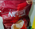 雀巢（Nestle）醇品速溶美式黑咖啡0糖0脂*运动健身燃减防困20包*1.8g 实拍图