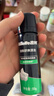 吉列剃须泡沫 剃刮胡须刀手动 清新绿茶香味50g 剃须膏剃须啫喱 非刀头男士京东自营旗舰非吉利 年货 实拍图