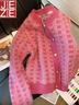 JEZE小香风粉色格子软糯毛衣女秋冬2024新款韩系温柔短款针织开衫外套 1087玫红色【z】 XL 【建议120斤-130斤】 实拍图