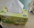 心相印抽纸/盒抽 茶语经典 2层200抽*12盒 淡茶香加厚 纸巾 整箱 H200 实拍图