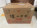 泸州老窖 六年窖头曲 浓香型白酒 52度500ml*6瓶 整箱装(赠送3个礼品袋) 实拍图