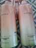 KIMTRUE且初无花果洗护套装洗500ml+护500ml控油柔顺强韧发丝38节礼物 实拍图